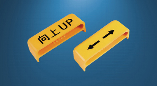 正駕駛座椅調(diào)節(jié)手柄