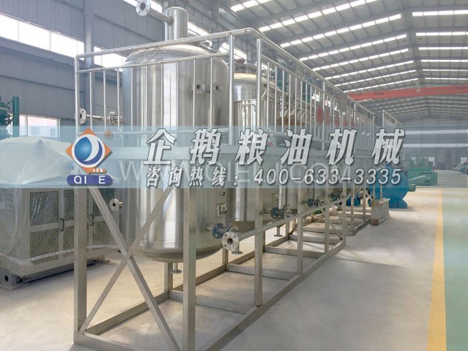 如何提取到高質量的大豆油？一條企鵝浸出生產線就足夠了(圖6)