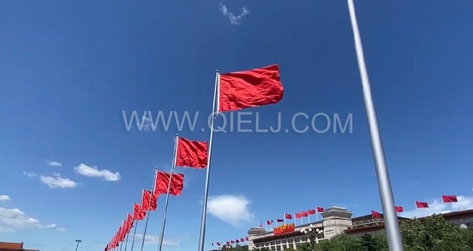 熱烈慶祝十一國慶節(jié)，企鵝糧油機械祝愿祖國繁榮昌盛(圖1)